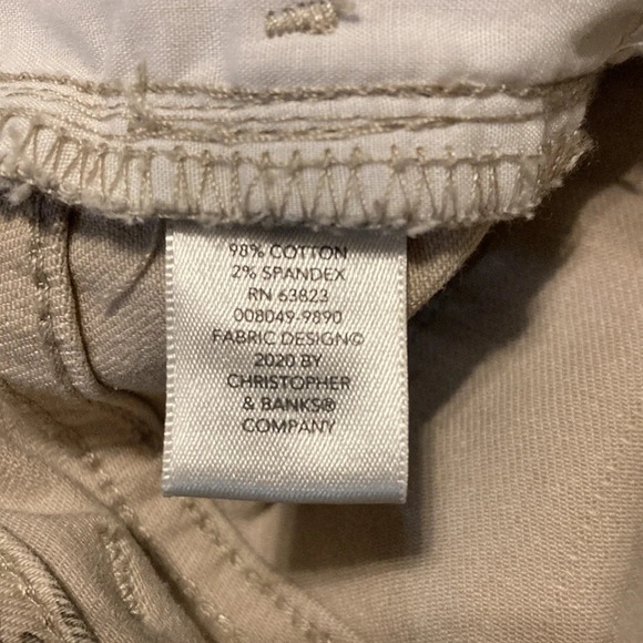 NWOT Christopher & Banks neutral leaf patterned denim capris 4P - Picture 10 of 15